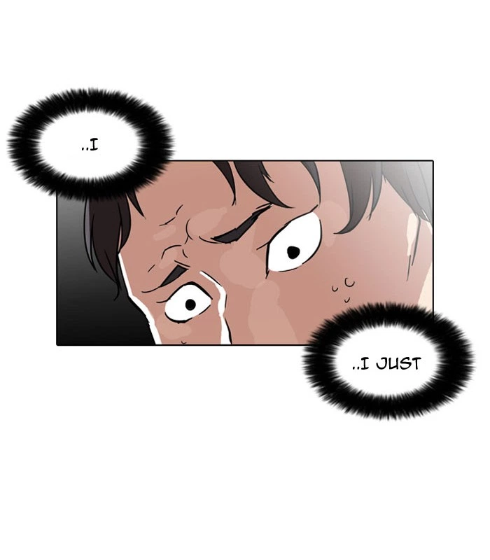 Lookism Chapter 67 — page 47