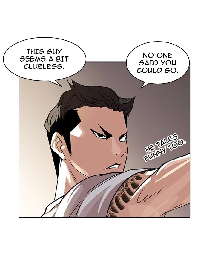 Lookism Chapter 67 — page 56