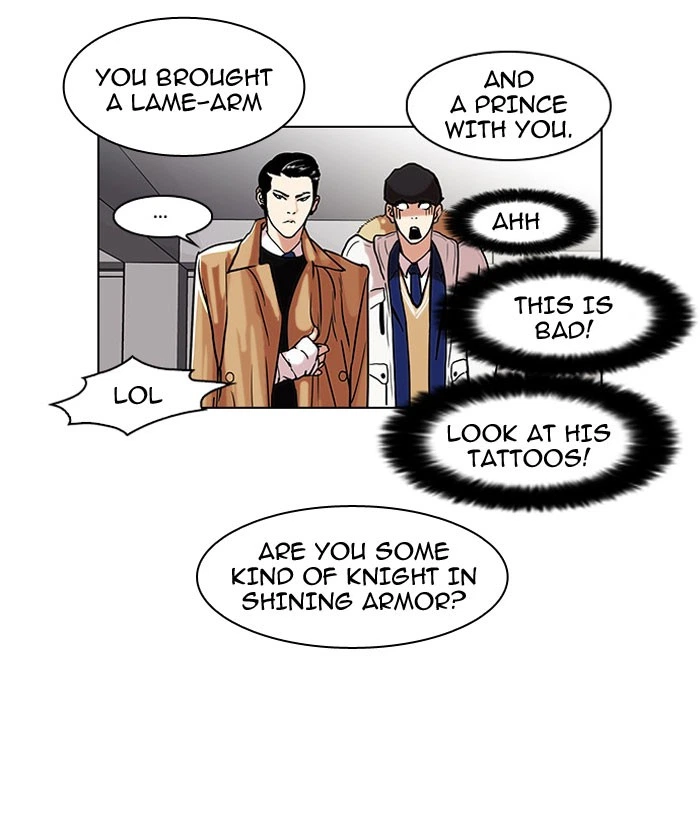Lookism Chapter 67 — page 57