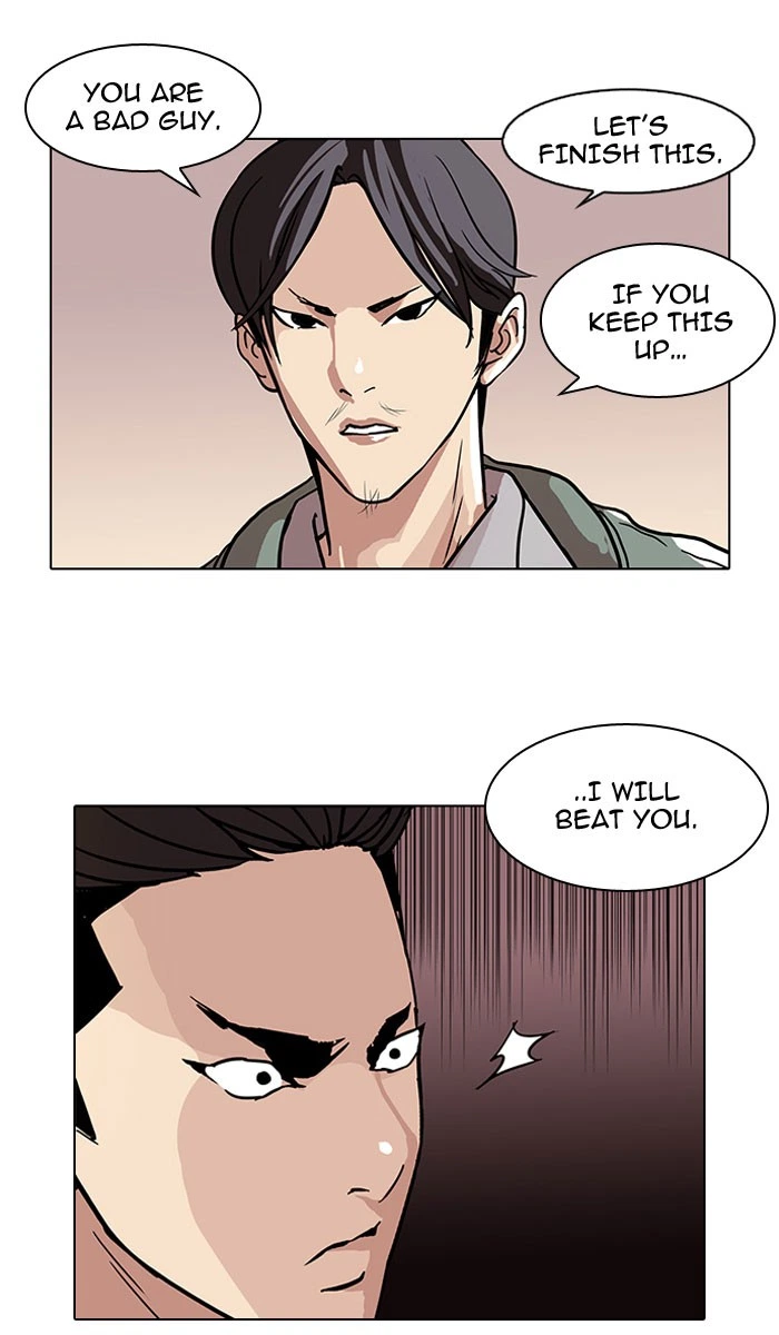 Lookism Chapter 67 — page 58