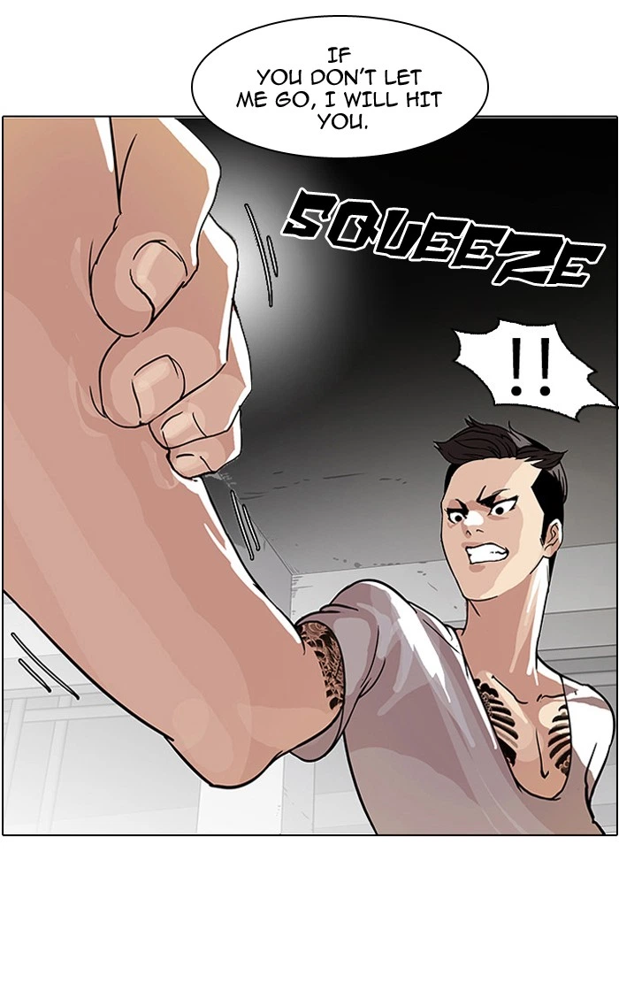 Lookism Chapter 68 — page 7