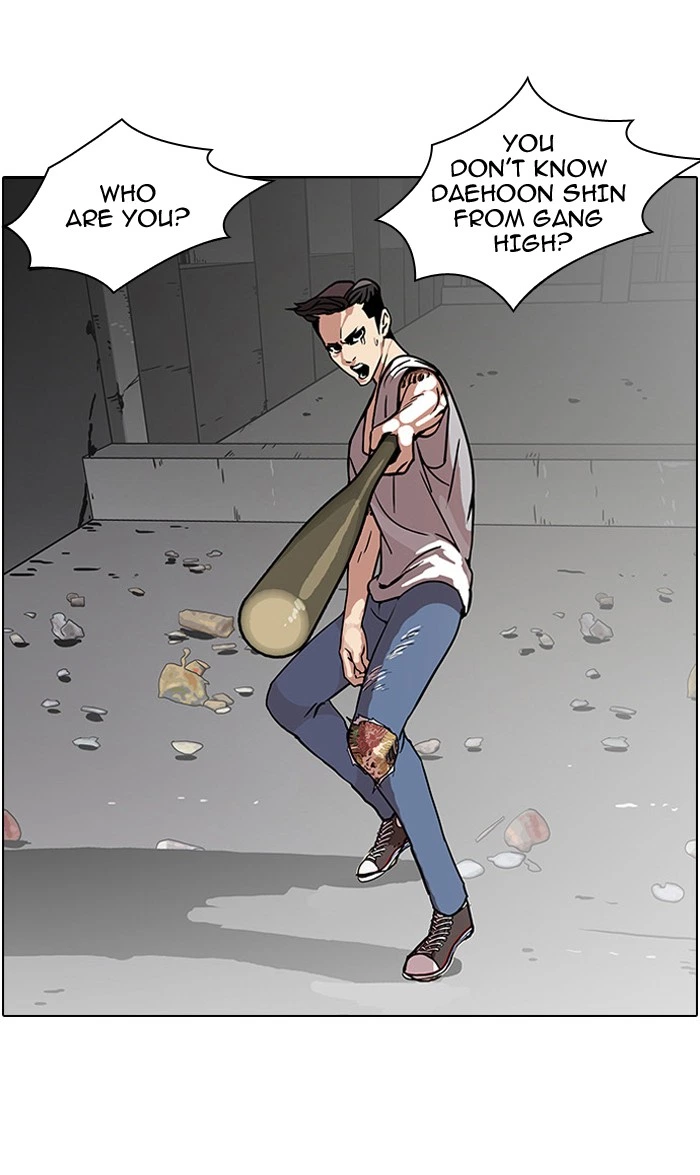 Lookism Chapter 68 — page 9