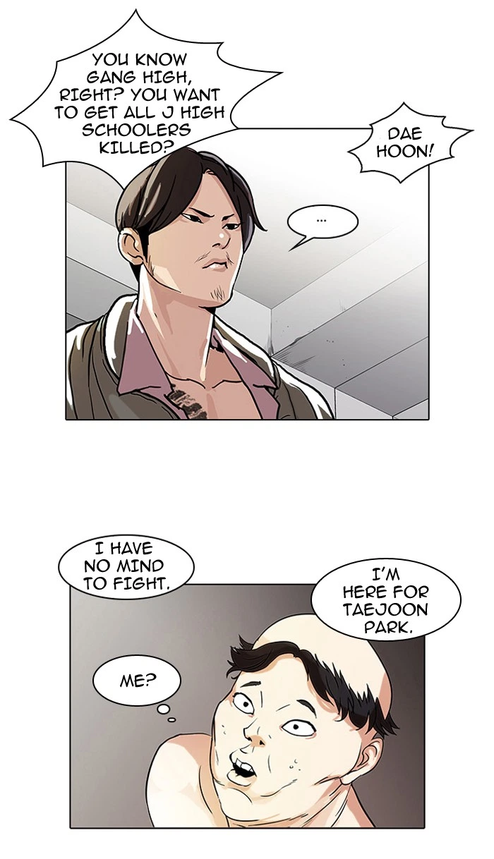 Lookism Chapter 68 — page 11