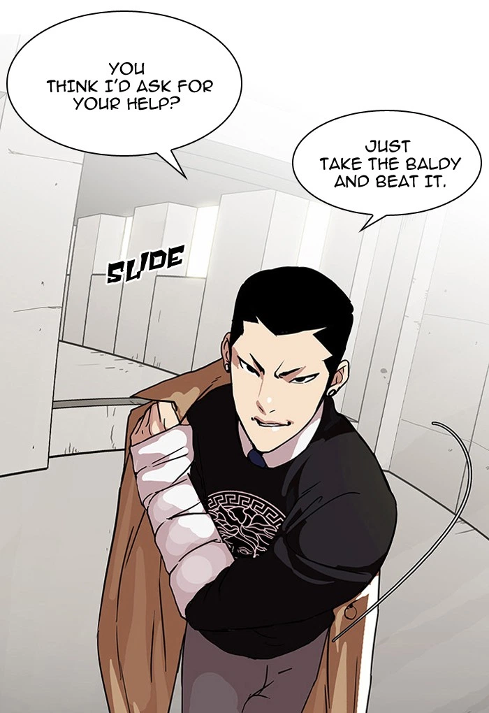 Lookism Chapter 68 — page 17
