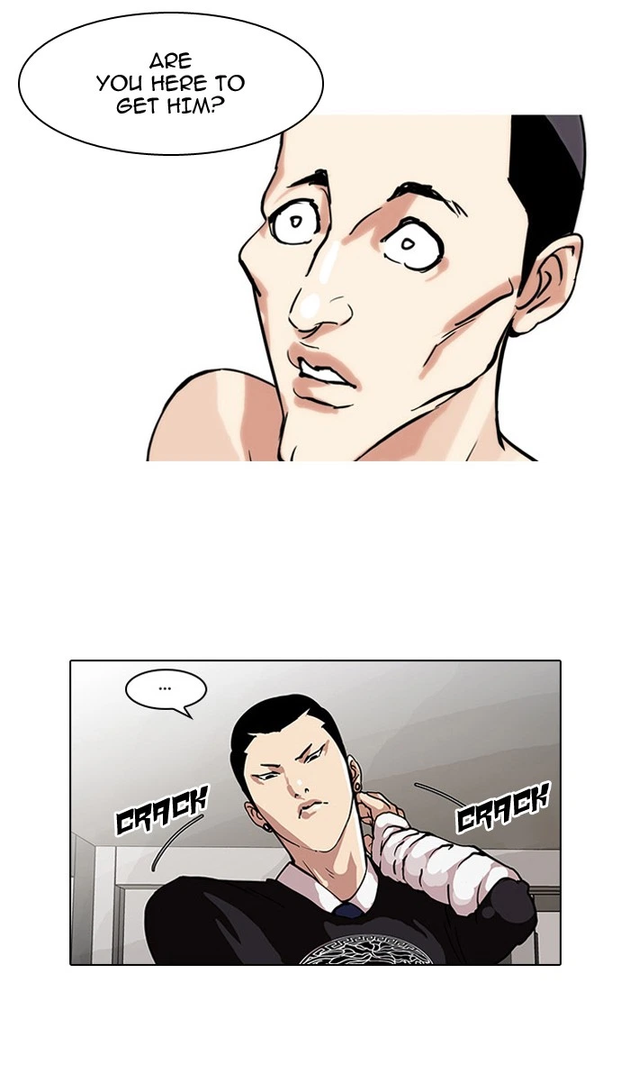 Lookism Chapter 68 — page 20