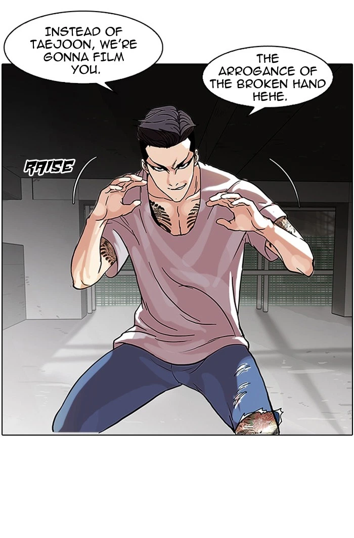 Lookism Chapter 68 — page 26