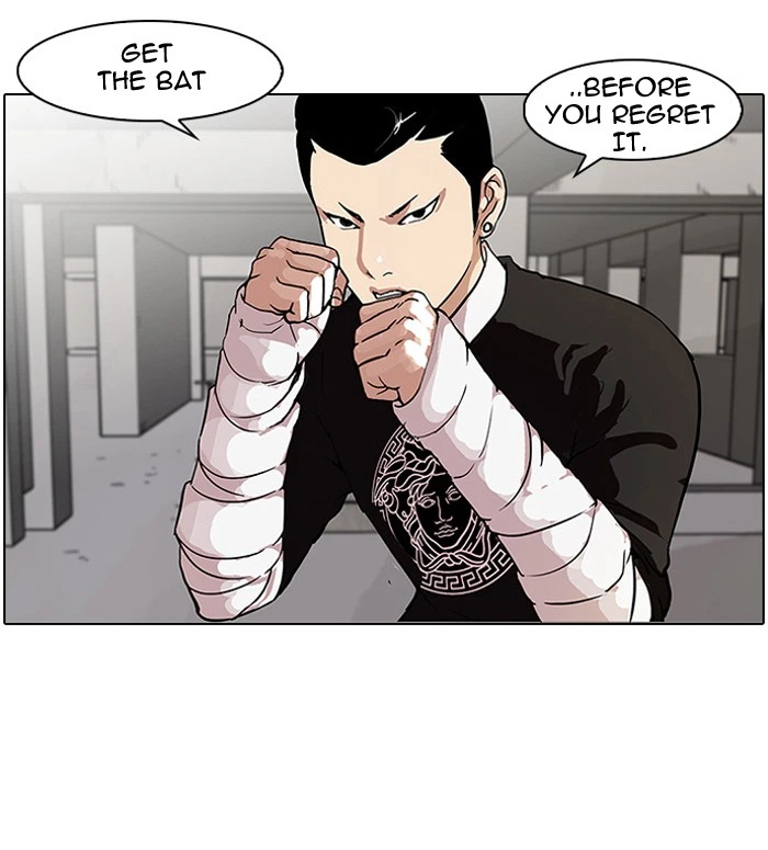 Lookism Chapter 68 — page 27