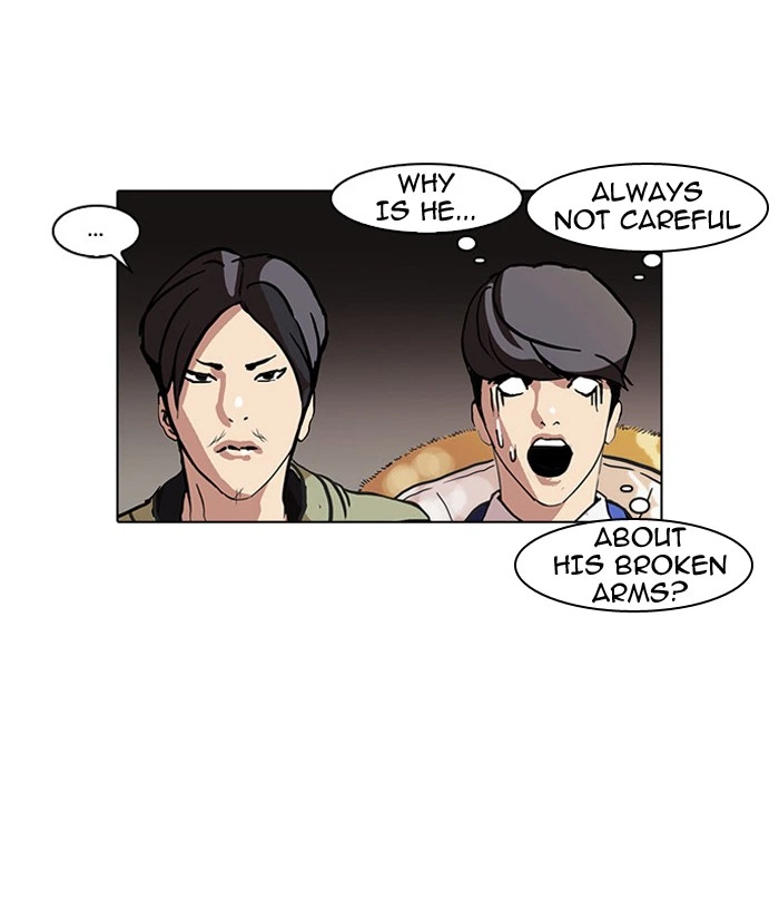 Lookism Chapter 68 — page 39