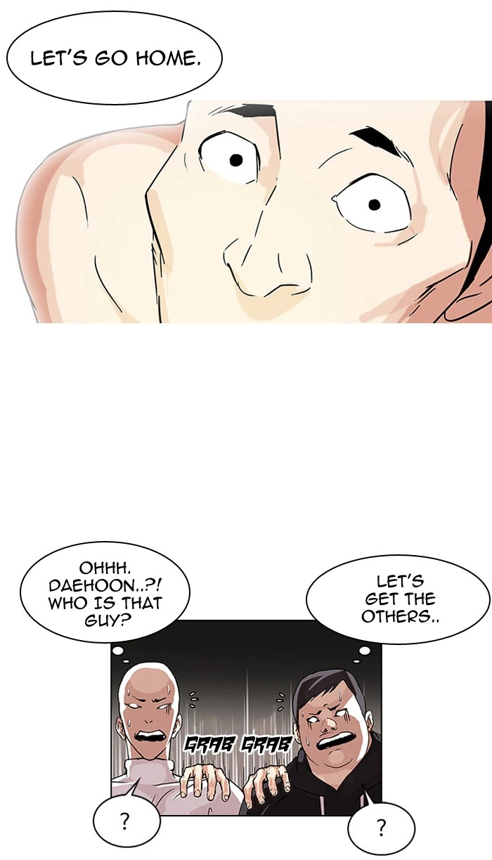 Lookism Chapter 68 — page 44