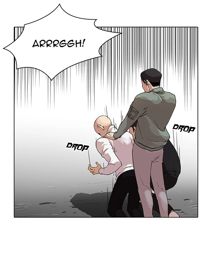 Lookism Chapter 68 — page 46
