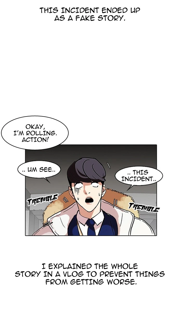 Lookism Chapter 68 — page 49