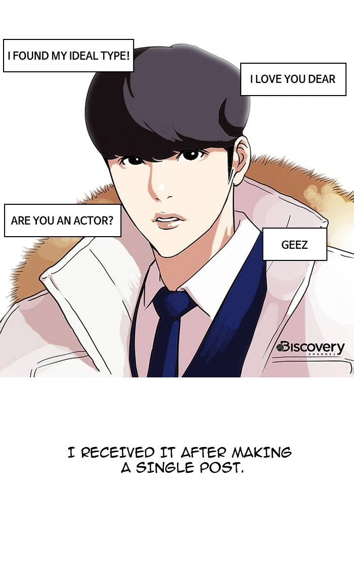 Lookism Chapter 68 — page 53