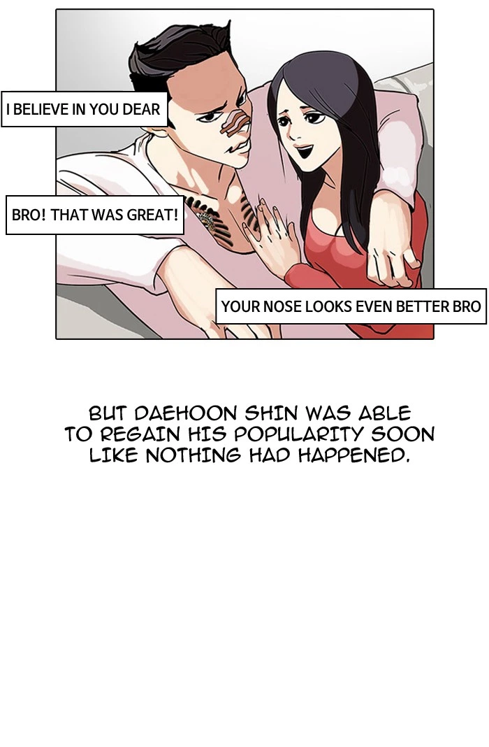 Lookism Chapter 68 — page 55