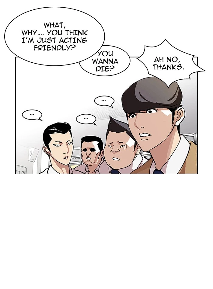 Lookism Chapter 68 — page 62
