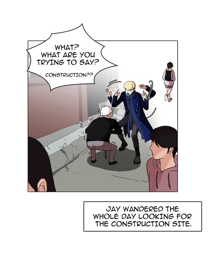 Lookism Chapter 68 — page 70