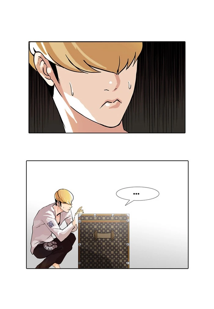Lookism Chapter 69 — page 2