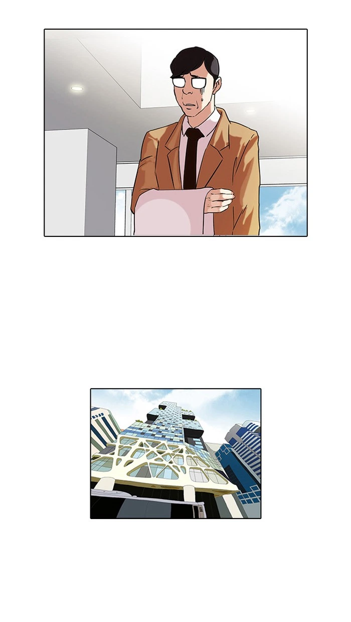 Lookism Chapter 69 — page 3