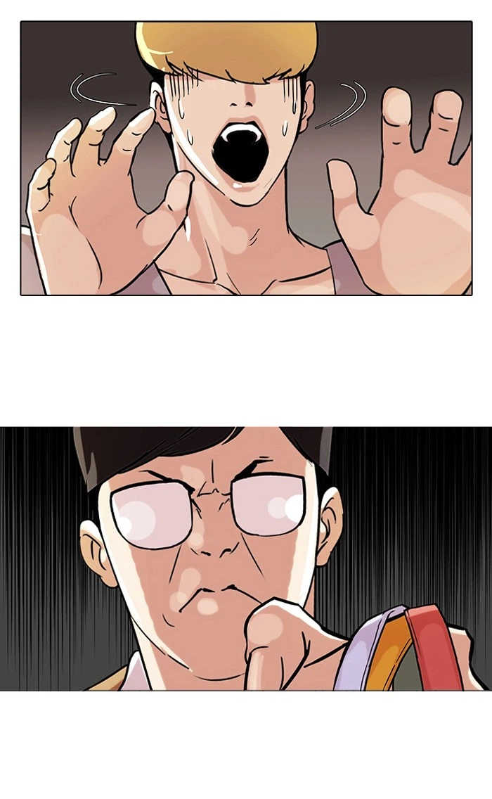 Lookism Chapter 69 — page 6