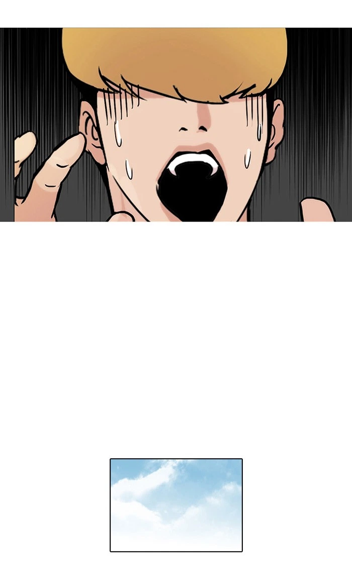 Lookism Chapter 69 — page 7