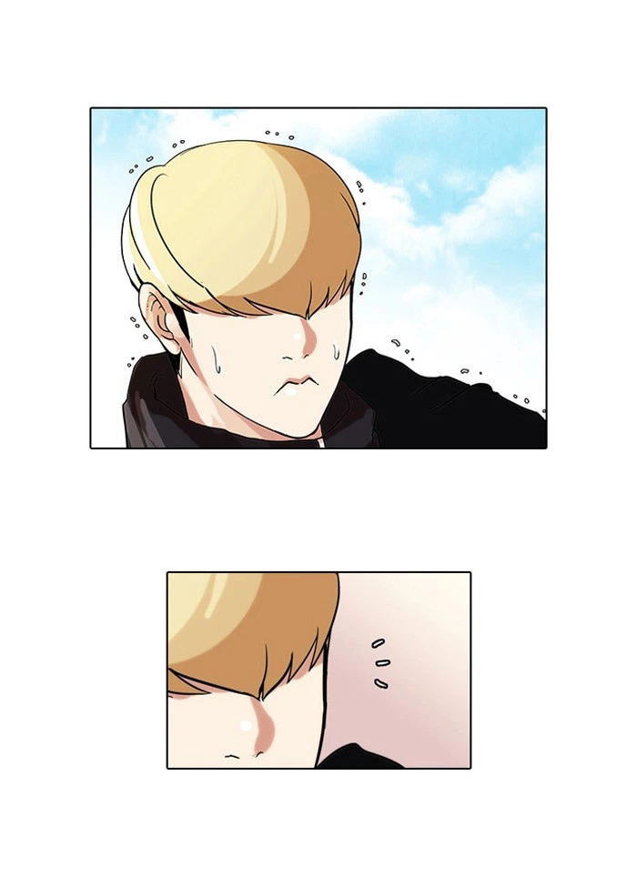 Lookism Chapter 69 — page 10