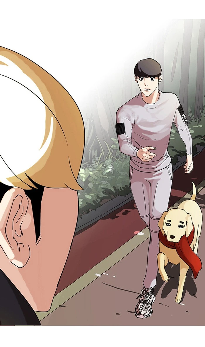 Lookism Chapter 69 — page 12