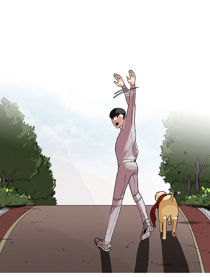 Lookism Chapter 69 — page 14