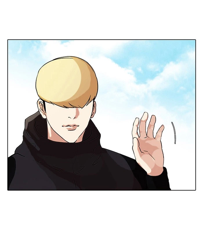 Lookism Chapter 69 — page 15