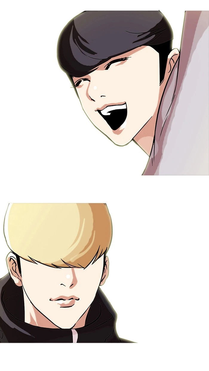 Lookism Chapter 69 — page 16
