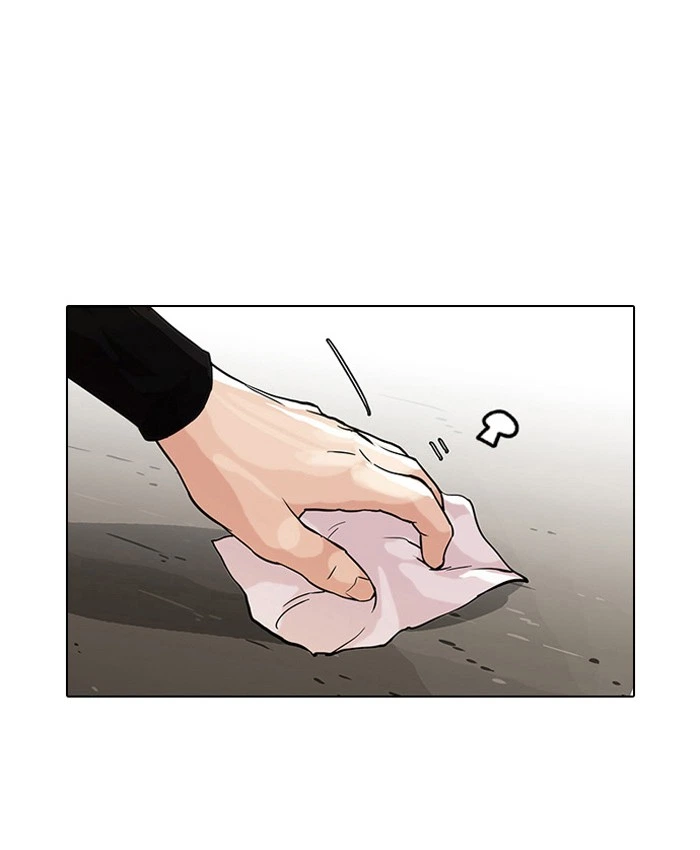 Lookism Chapter 69 — page 22