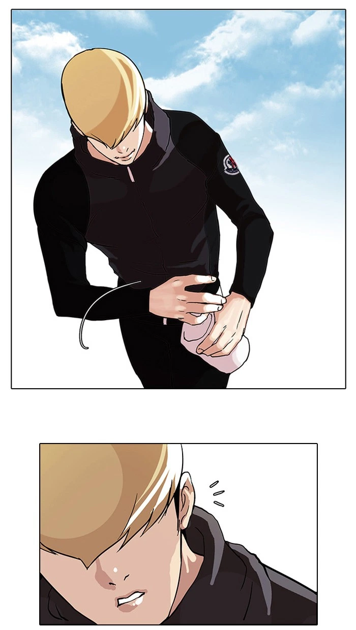 Lookism Chapter 69 — page 23