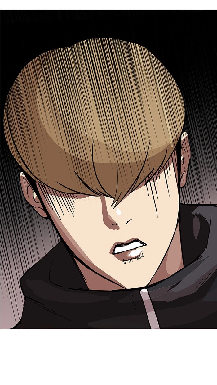 Lookism Chapter 69 — page 26