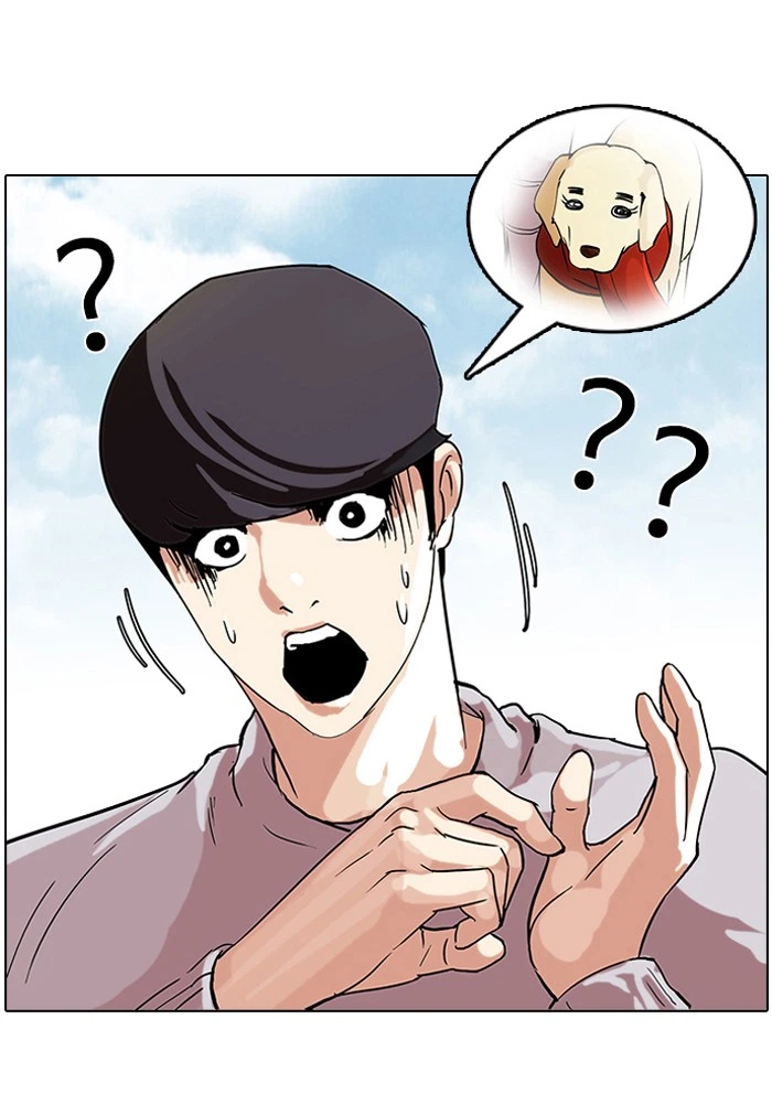 Lookism Chapter 69 — page 45
