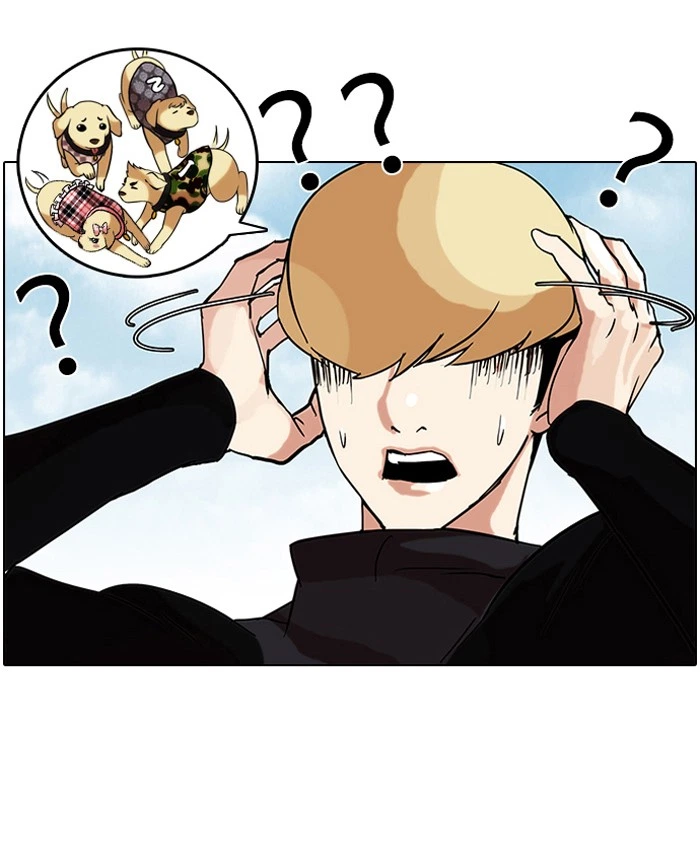 Lookism Chapter 69 — page 46
