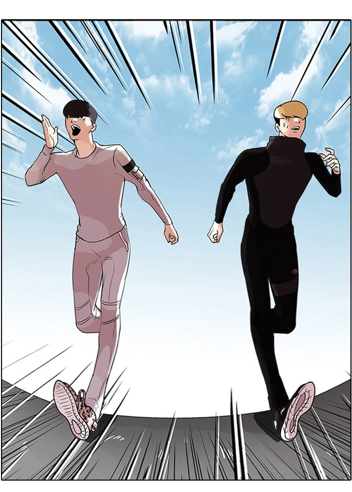 Lookism Chapter 69 — page 47