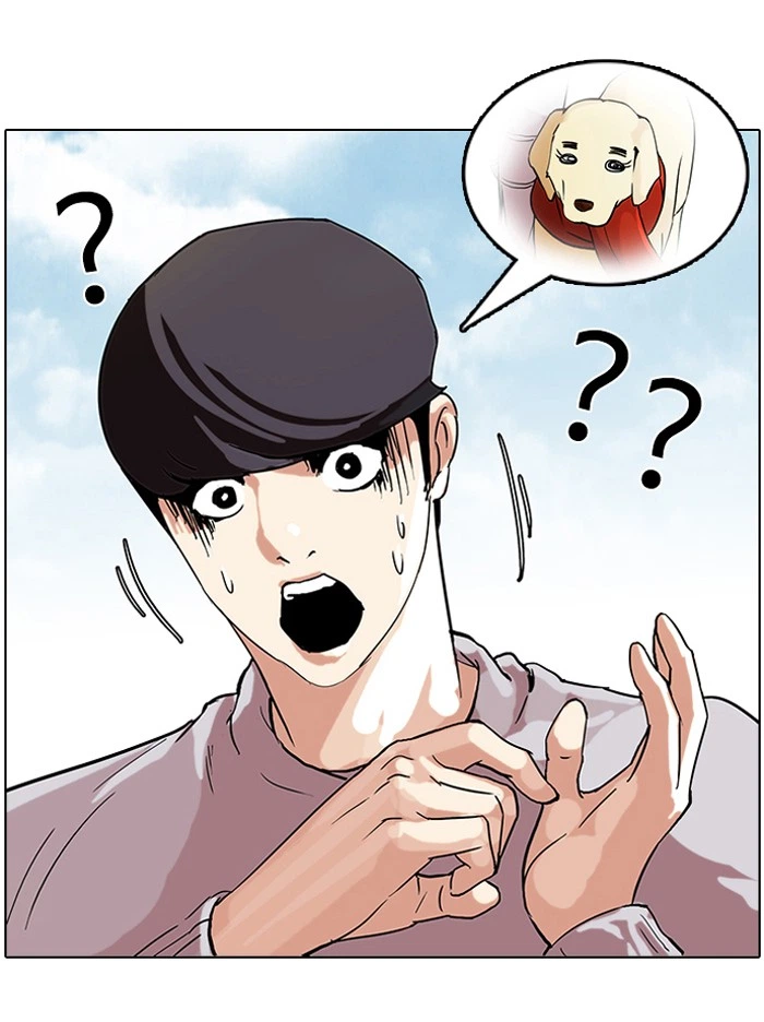 Lookism Chapter 70 — page 6