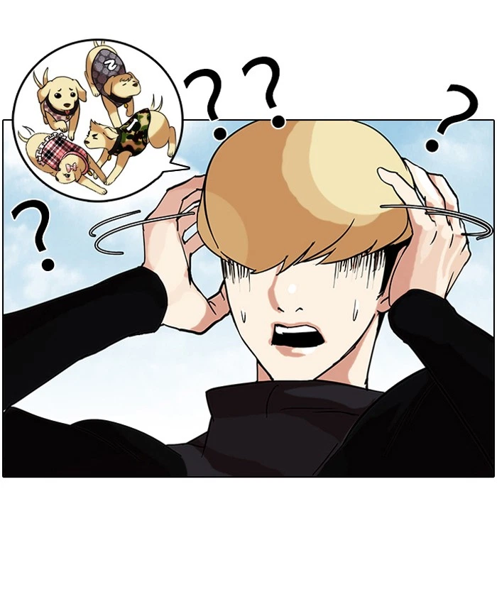 Lookism Chapter 70 — page 7