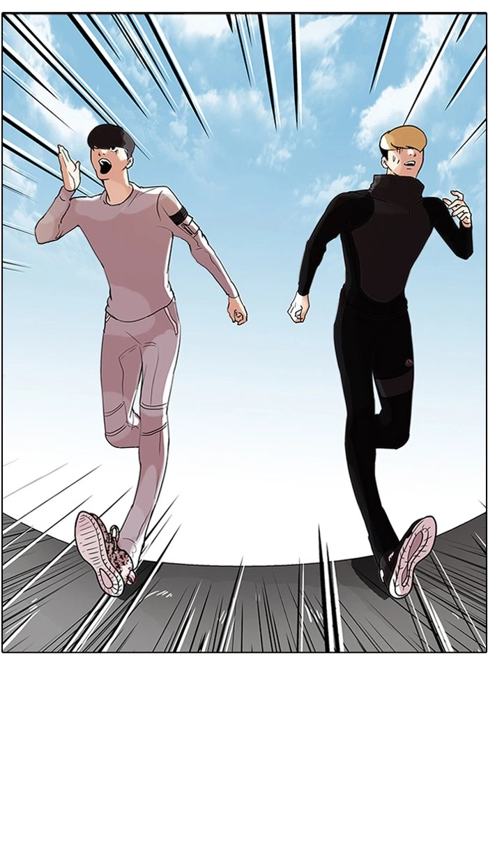 Lookism Chapter 70 — page 8