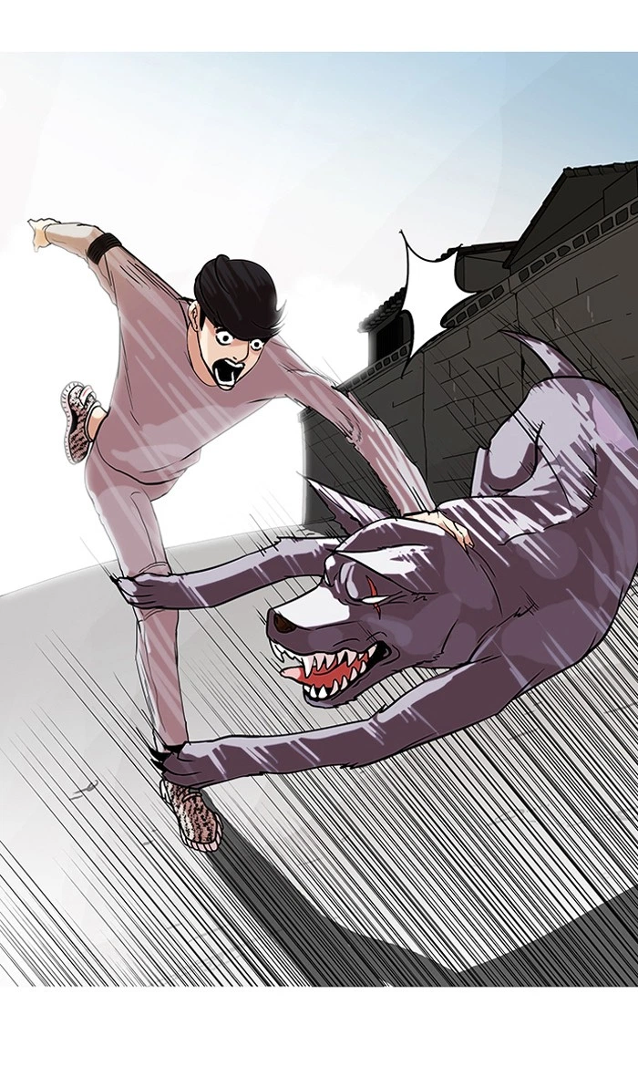 Lookism Chapter 70 — page 15