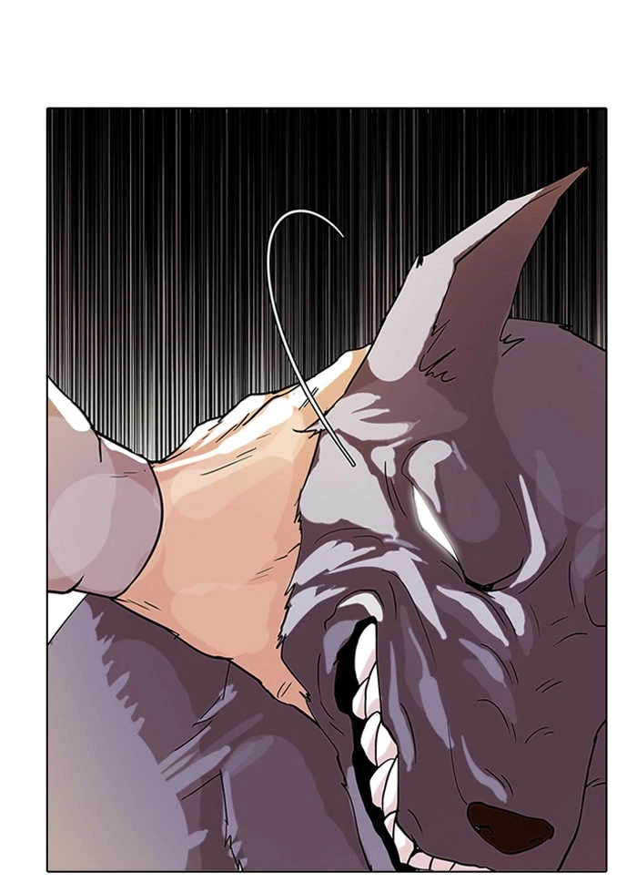 Lookism Chapter 70 — page 16