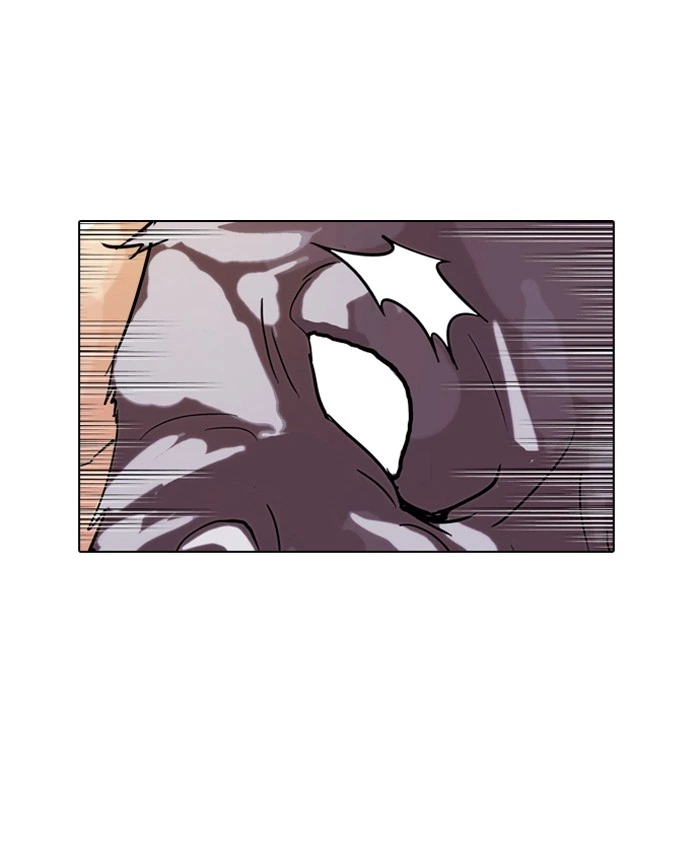 Lookism Chapter 70 — page 17