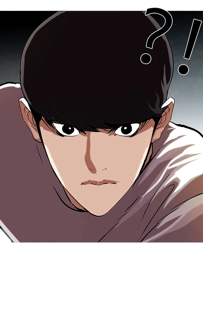 Lookism Chapter 70 — page 18