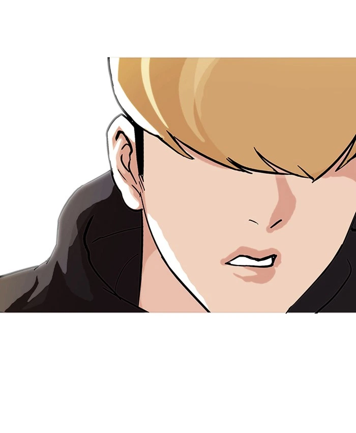 Lookism Chapter 70 — page 21
