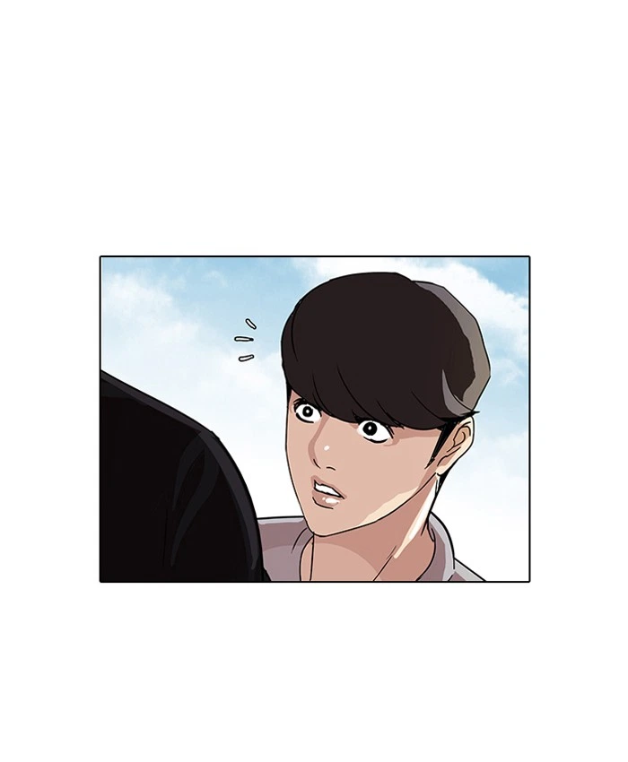 Lookism Chapter 70 — page 26