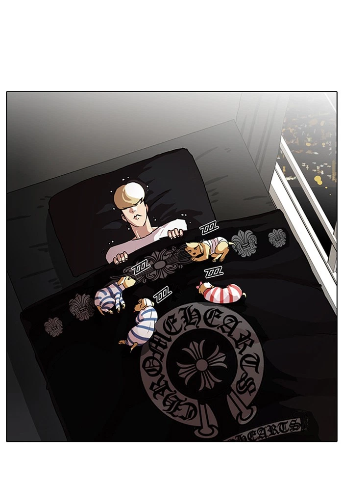 Lookism Chapter 70 — page 33