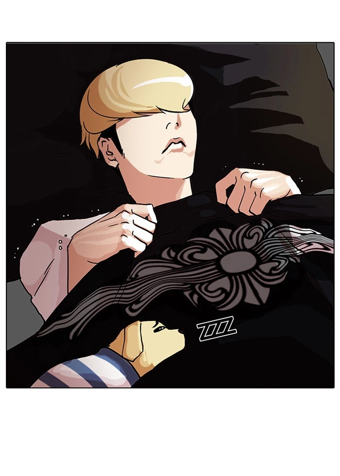 Lookism Chapter 70 — page 35