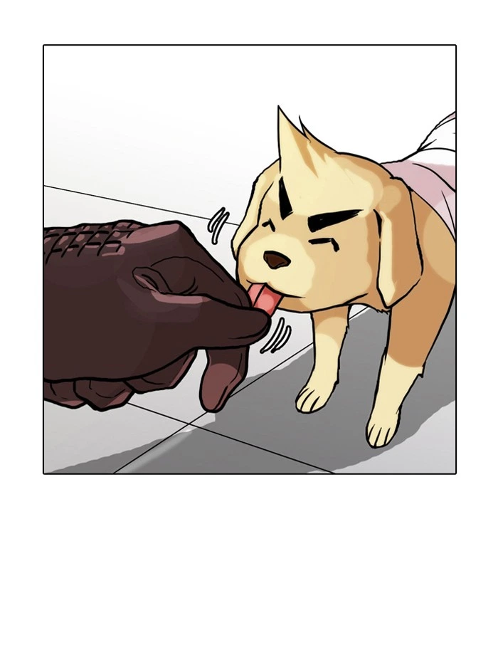 Lookism Chapter 70 — page 40