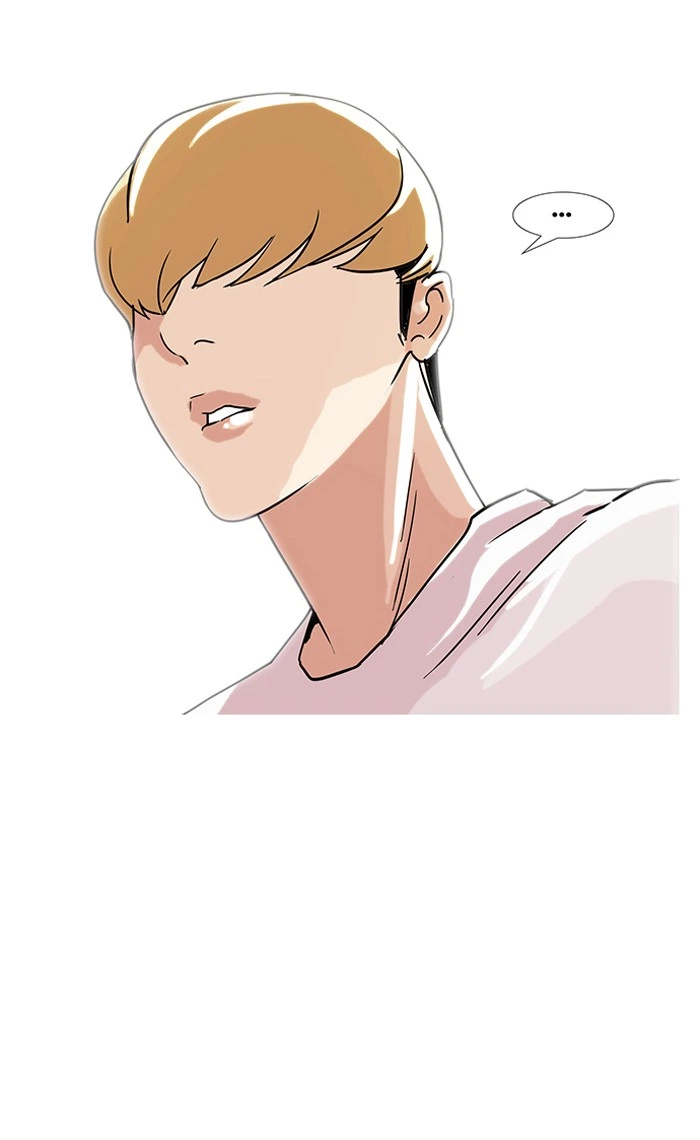 Lookism Chapter 70 — page 41