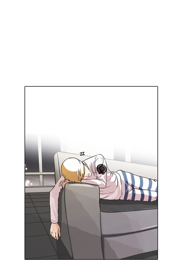 Lookism Chapter 70 — page 42