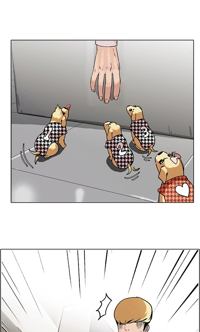 Lookism Chapter 70 — page 43