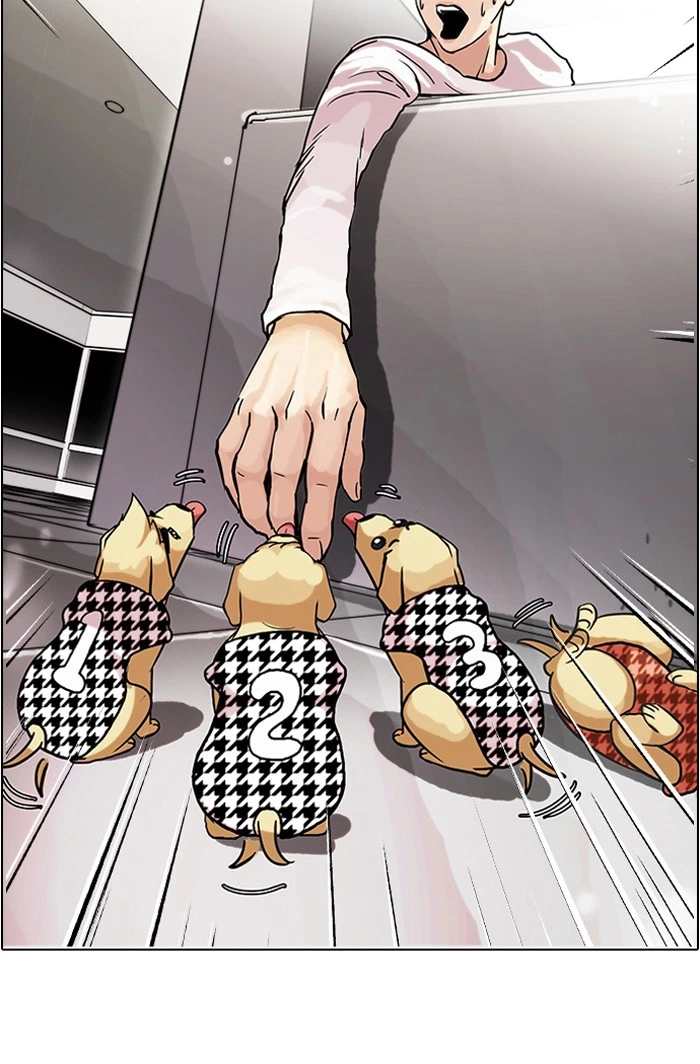 Lookism Chapter 70 — page 44